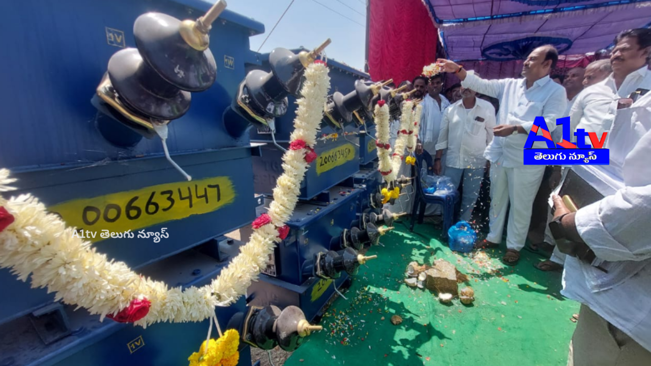 MLA Bandla Krishnamohan Reddy distributed transformers in Dharur to ensure uninterrupted power supply for farmers.