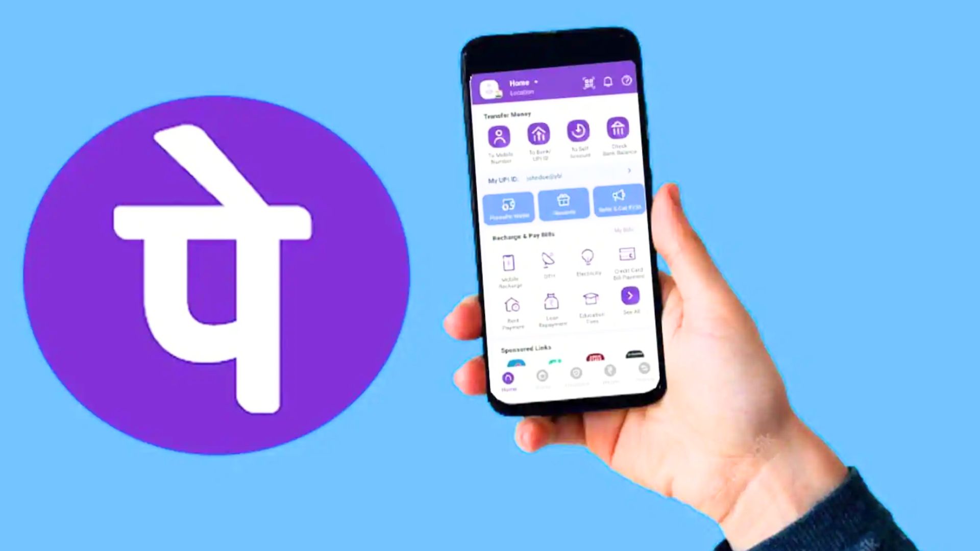 PhonePe provides instant personal loans up to ₹5 lakh through a simple digital process