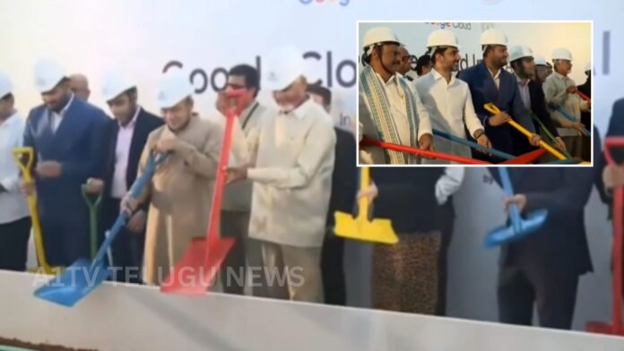 Foundation stone laid for Google AI data center in Visakhapatnam with officials and representatives present