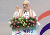 amit shah launches bharat taxi expansion across 500 cities in india